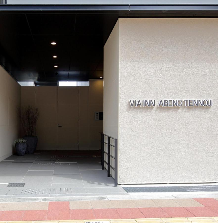 Via Inn Abeno Tennoji Osaka Exterior foto